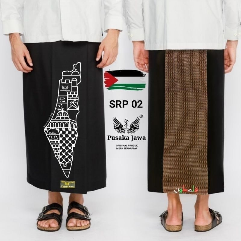 Sarung Batik Motif Palestina | Sarung Kekinian | Sarung Terbaru | Sarung Pria | Sarung Palestina | S