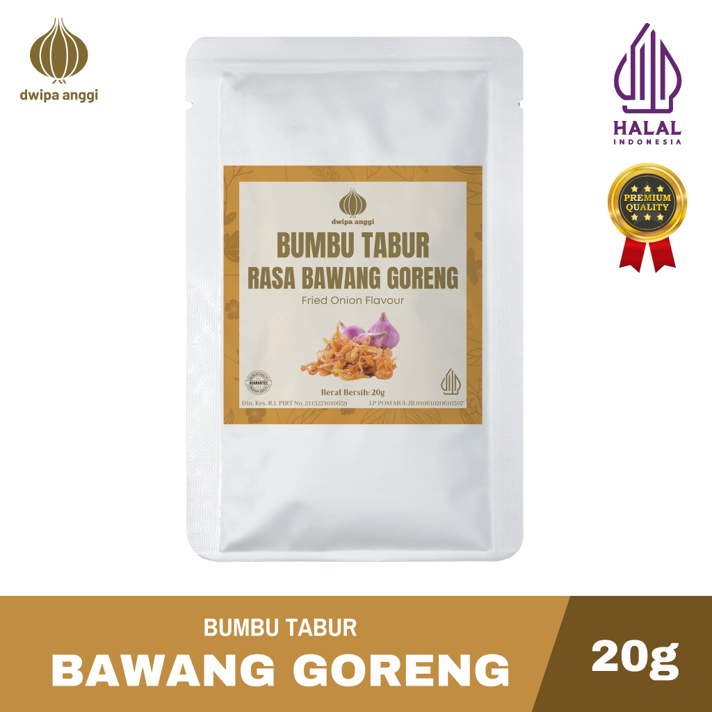 

Bumbu Tabur Rasa Bawang Goreng | Fried Onion Flavour | Onion Fried