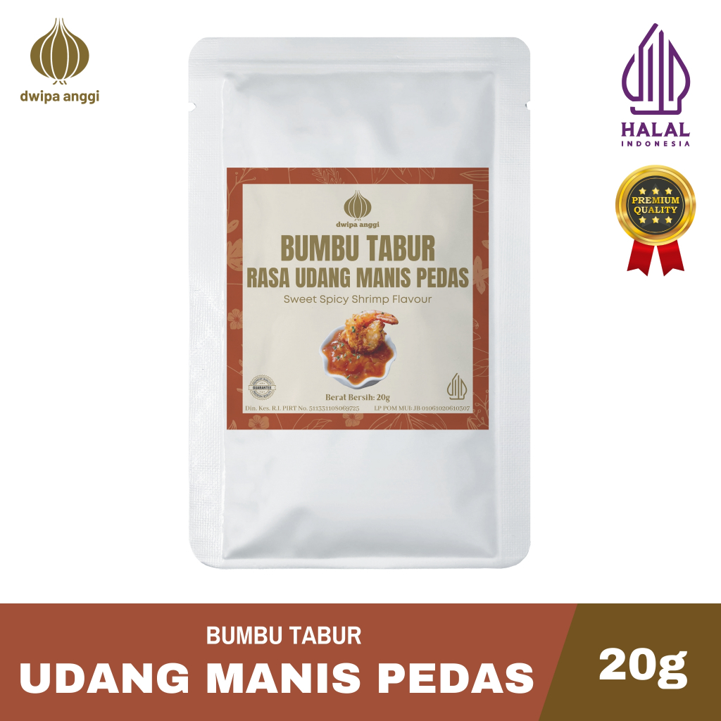 

Bumbu Tabur Rasa Udang Manis Pedas | Perisa Udang Manis Pedas