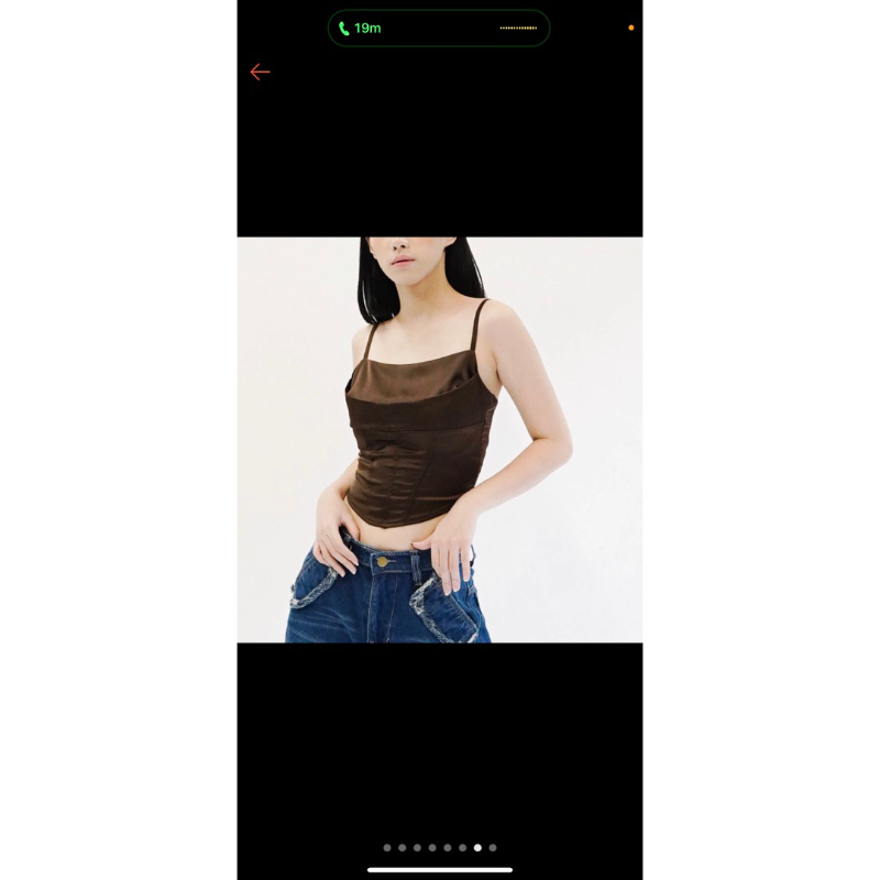 Ladouce Corset Top New