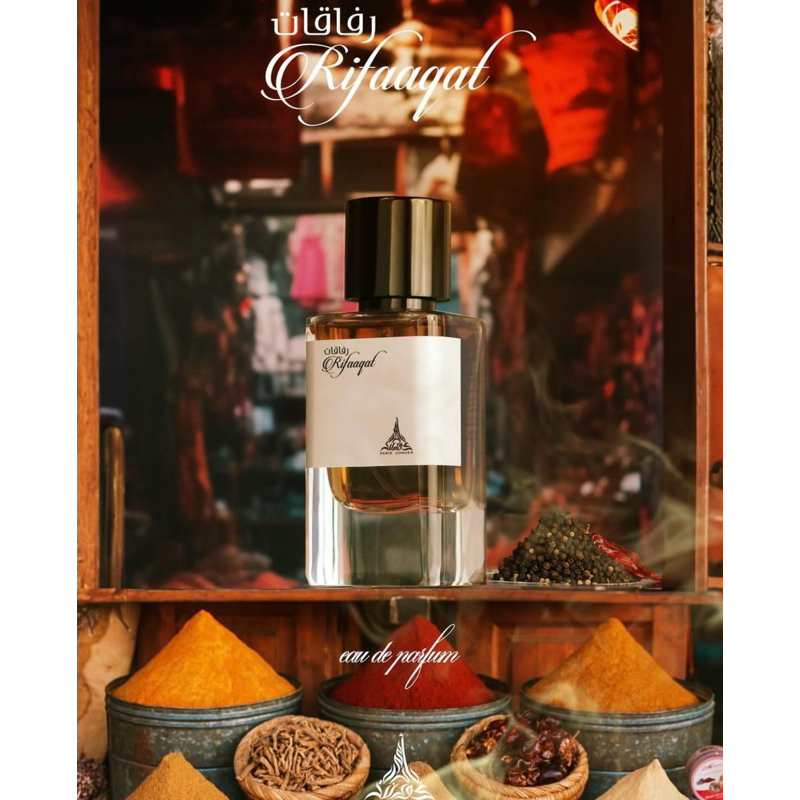 Rifaqat paris corner