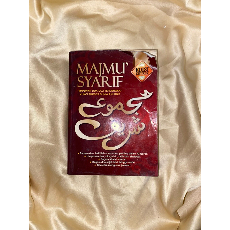 [Preloved] Majmu Syarif Himpunan Doa-Doa Terlengkap Kunci Sukses Dunia Akhirat