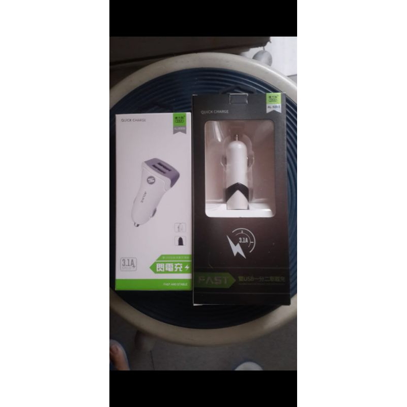 charger hp fast charging tanpa kabel...3.1A