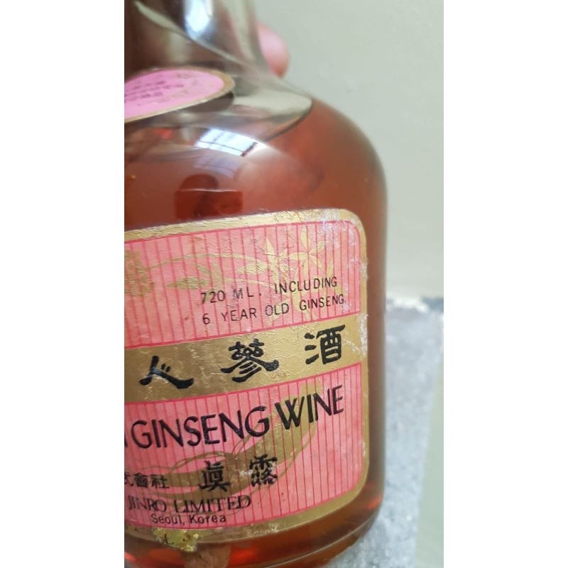 

ginseng korea asli