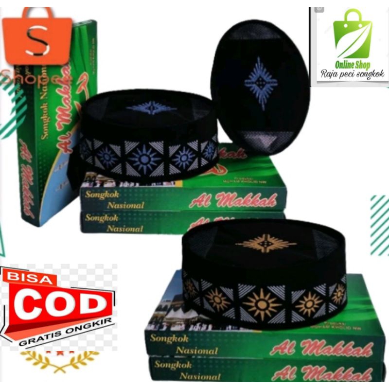 PECI MOTIF BATIK SABLON