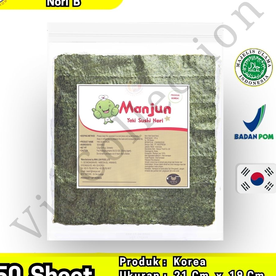 

GLPP1893 9.9 BRANDS FESTIVAL Manjun Nori HALAL Seaweed Rumput Laut Sushi Gimbap Korean Yaki Sushi Nori isi 5 sd 50 lembar