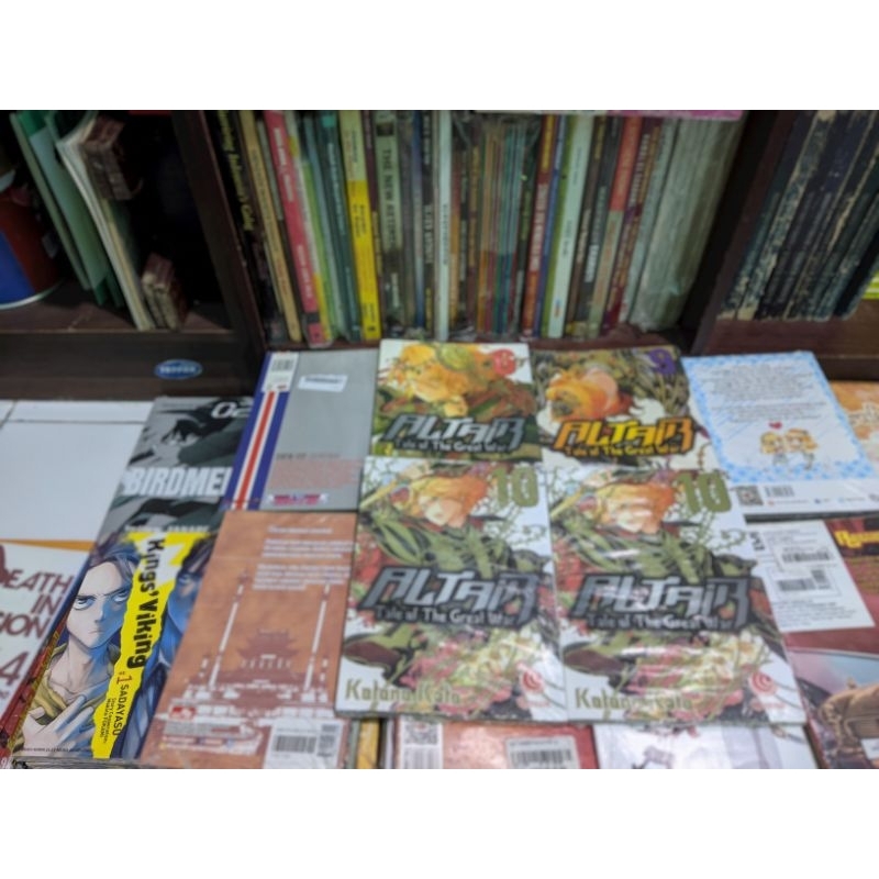 komik altair series 6.9.10