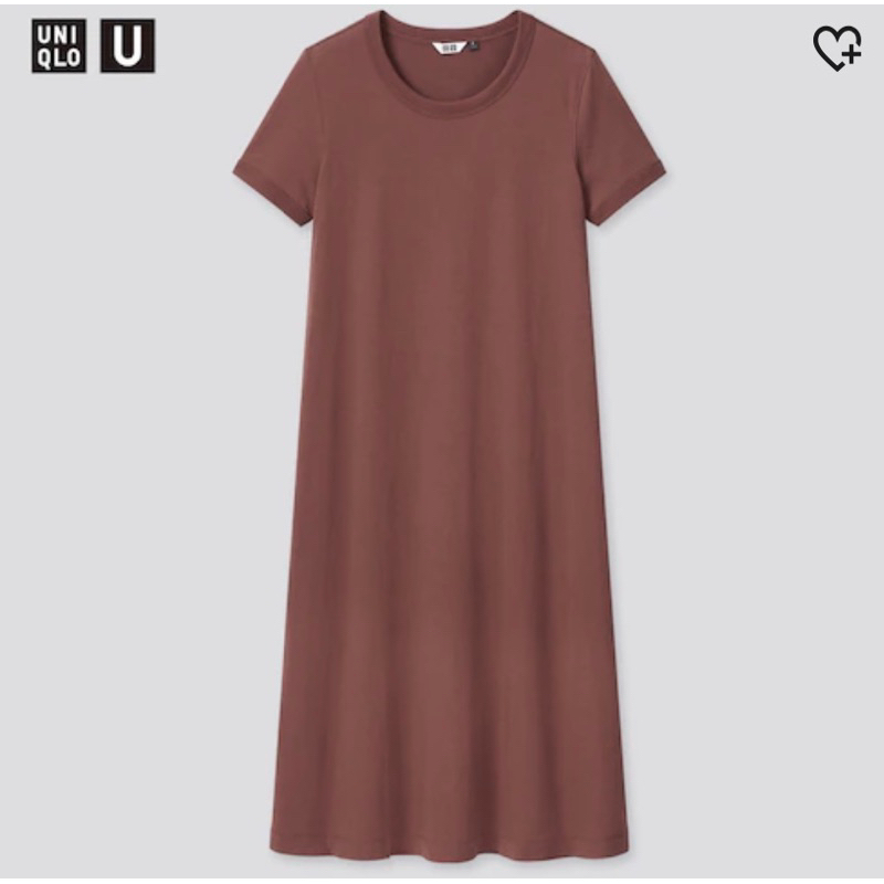 (NEW) UNIQLO - KATUN GAUN PANJANG A LINE (COKLAT TUA)