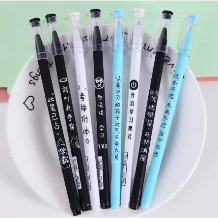 

Pulpen Estetik Tinta Gel Mekanik Ujung Lancip Aksen Japanses //Alat Tulis Kerja //