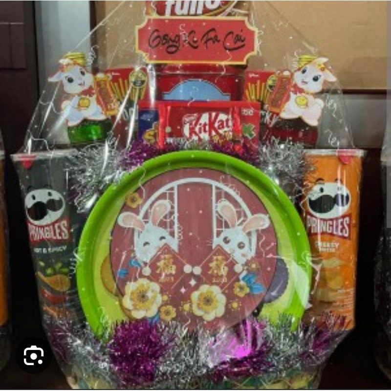 

SET HADIAH HAMPERS PARCEL NATAL TAHUN BARU / IDHUL FITRI / IMLEK BISA CASTEM ISI