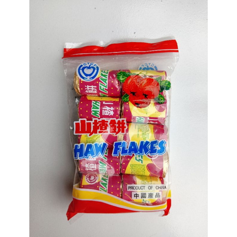 

Haw flakes / permen buah haw / saan Zaa