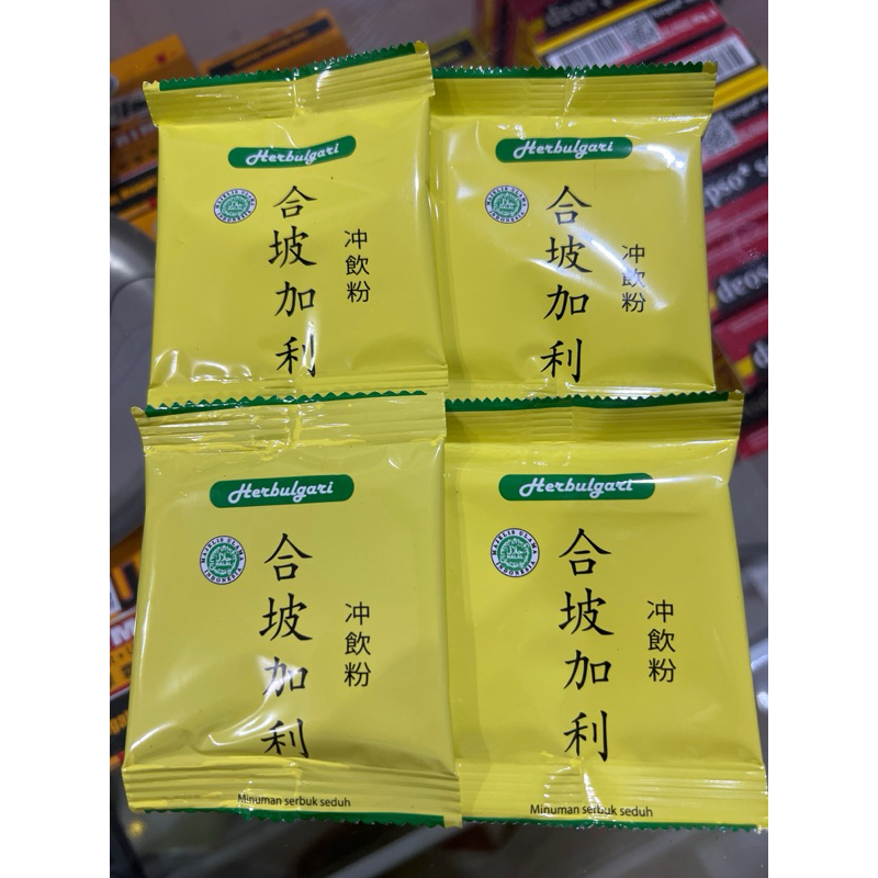 

HERBULGARI asli100% (TeH /JAMU) sachets 3,8gram