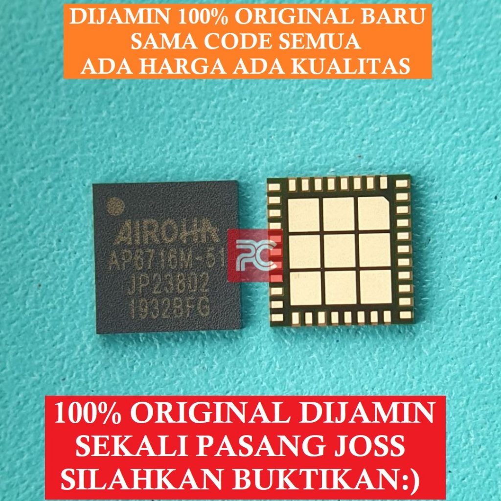 IC PA AP6716M-51 OPPO A5S SAMSUNG A20S RF 6716M-51 AP6716M ORIGINAL TESTED
