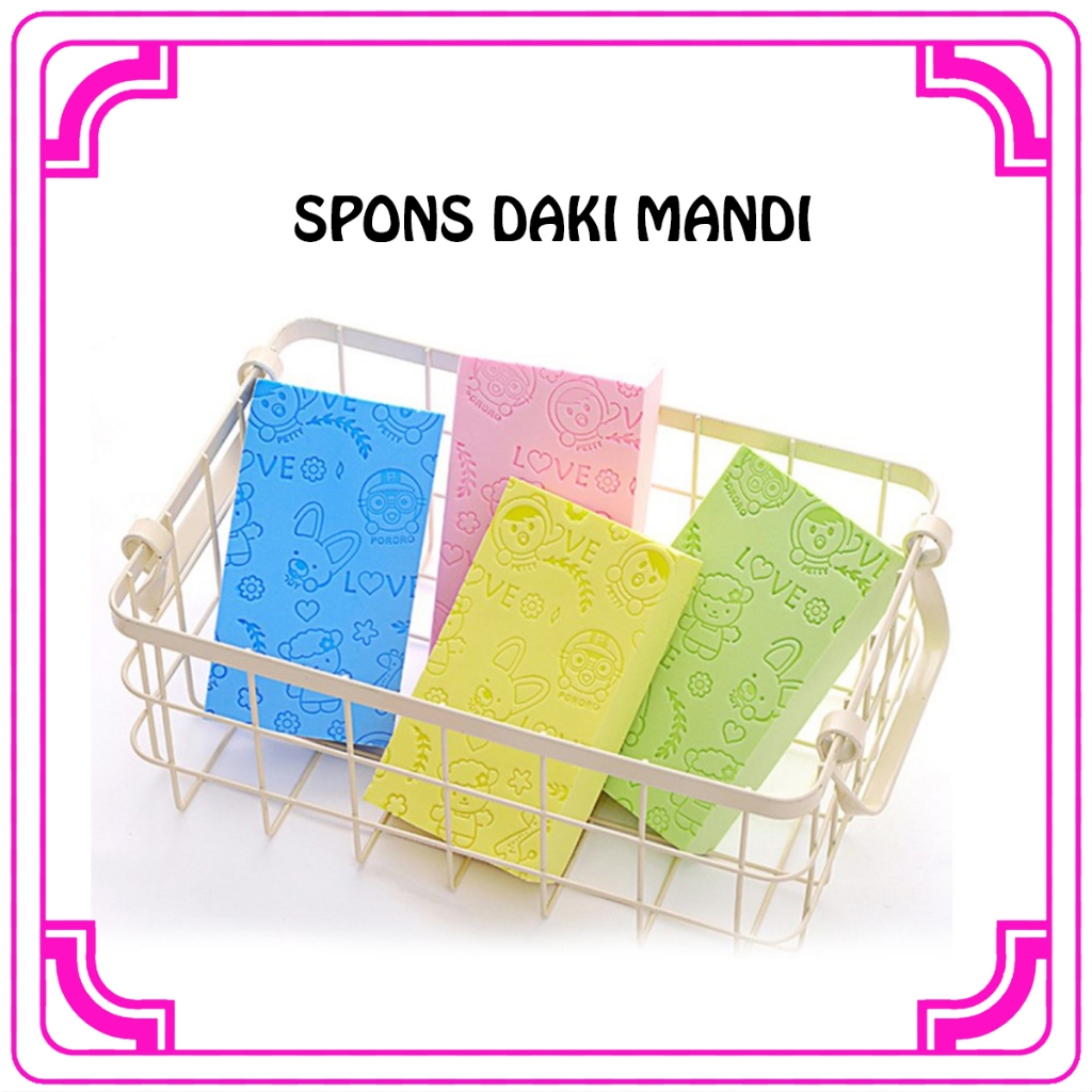 HB Spons Badan Sponge Daki Spons Pengangkat Daki Spon Mandi Pororo Spons Ajaib Perontok Daki