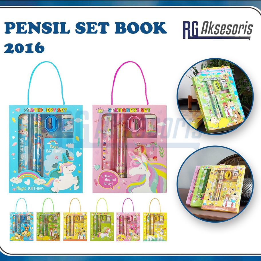 

Buruan Beli RGAKSESORIS Pensil set BOOK 2016 alat tulis anak / Paket Alat Tulis 6in1 ♪↔✴❆