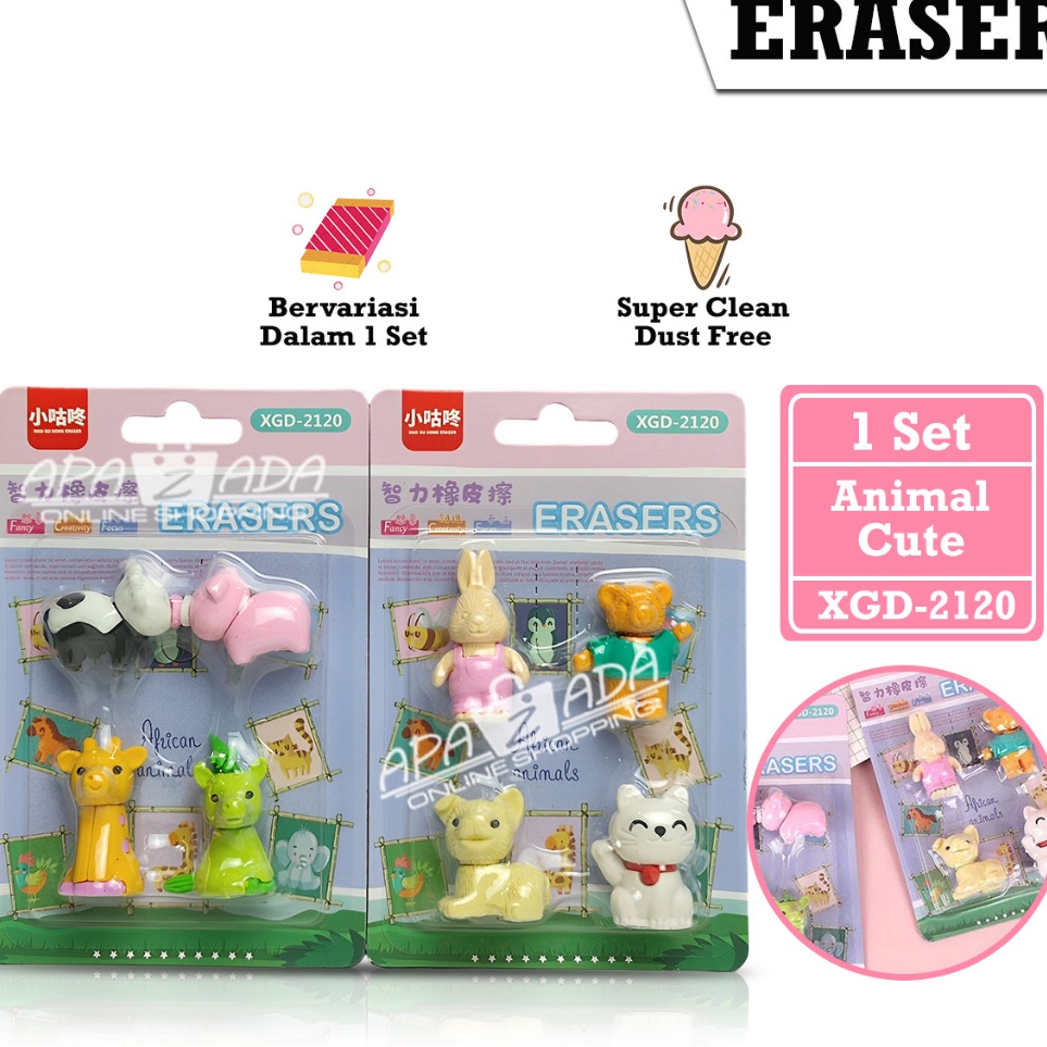 

Produk Apazada - Penghapus Pensil Murah [1 Set - 4 Pcs Penghapus] / Hapusan Cute Animal / Eraser Pensil XGD-2120 Terbaru