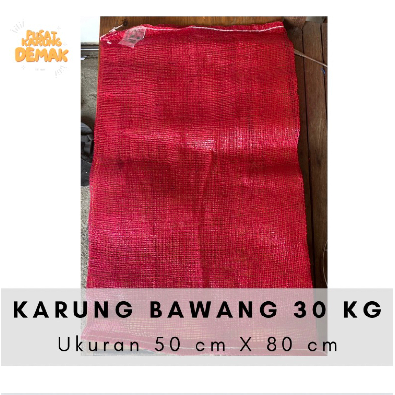 [10 pcs] (50 x 80 cm) Karung Bawang Merah kuning Merk Hasil 25 kg - 30 kg | KARUNG WARING BUAH SAYUR