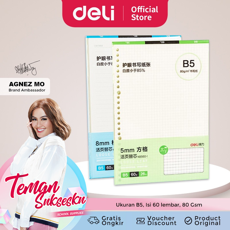 

Deli Loose Lead / Isi Binder B5 , 60 Lembar 80 GSM Paper NB560-1