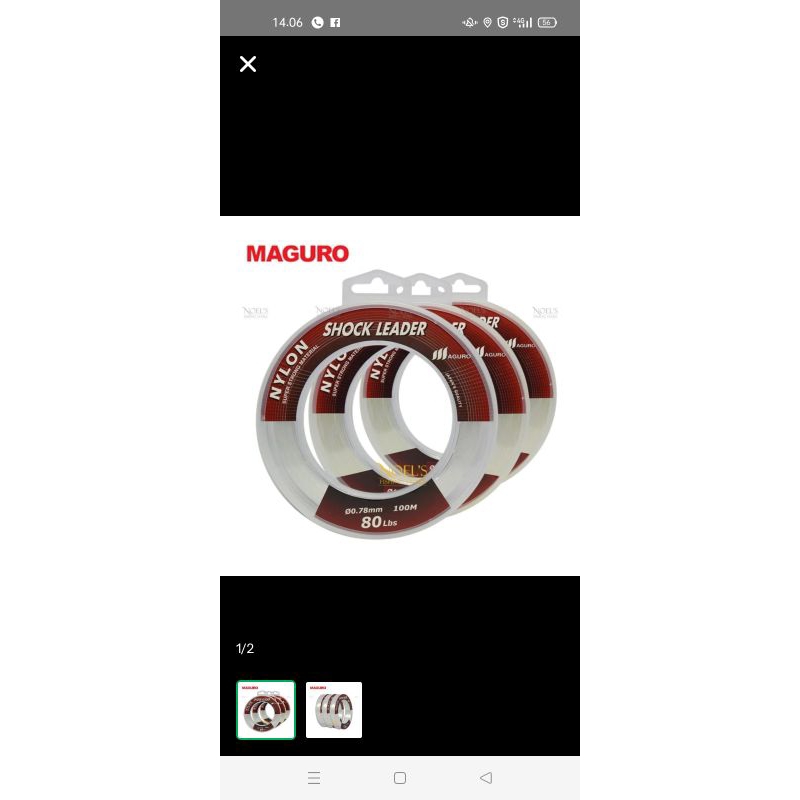 Leader Nylon MAGURO @100M