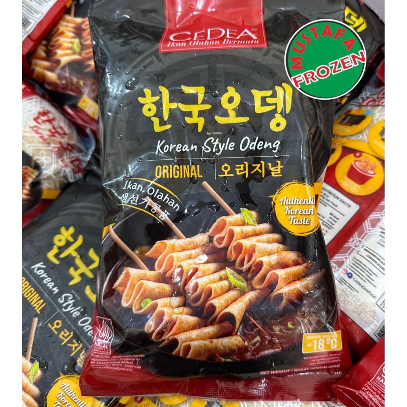 

Cedea Odeng Spicy 480Gr