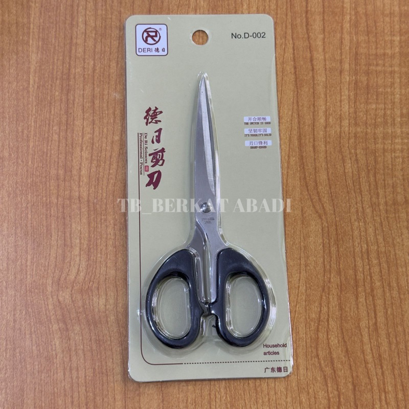 

Gunting Kertas Besar / Gunting Dapur / Gunting Anti Karat 16 cm