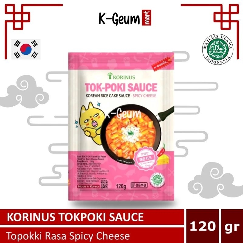 

PROMO MURAH SAUCE TOKPOKI SPICY CHEESE 120 gr