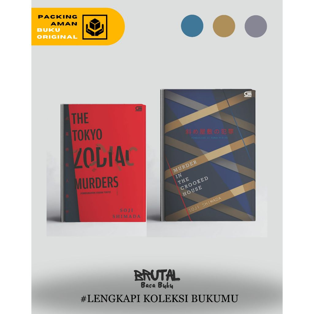 BBB - KOLEKSI Soji Shimada. / The Tokyo Zodiac Murders (Pembunuhan Zodiak Tokyo) / Pembunuhan di Rum