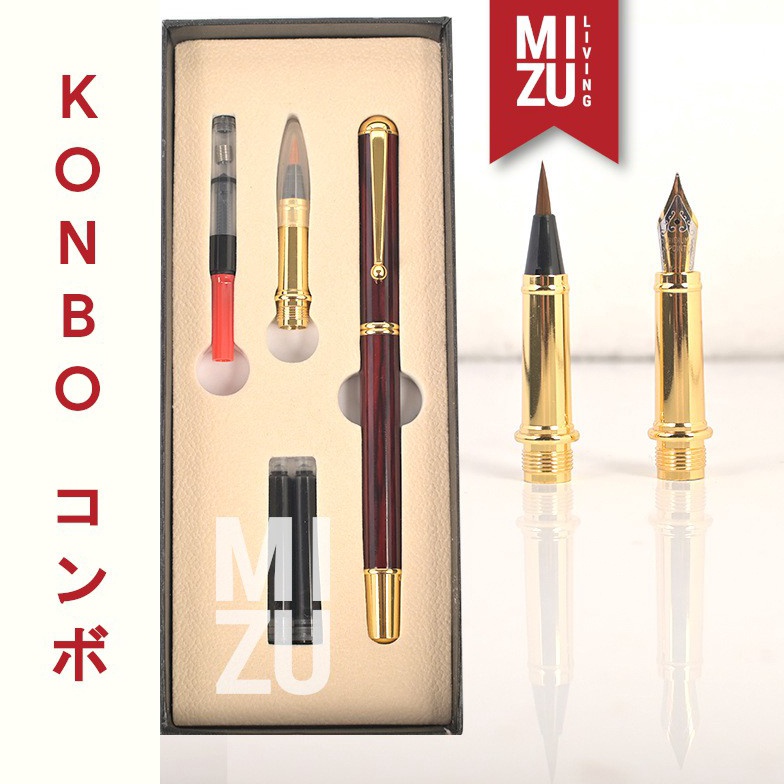 

Ready stock.. MIZU KONBO 2in1 Redwood Fountain Pen & Fude Maobi Calligraphy Brush 9N0