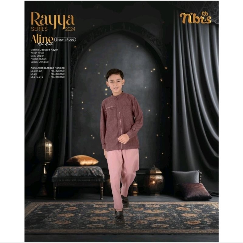 Aline brown Rose Koko Anak