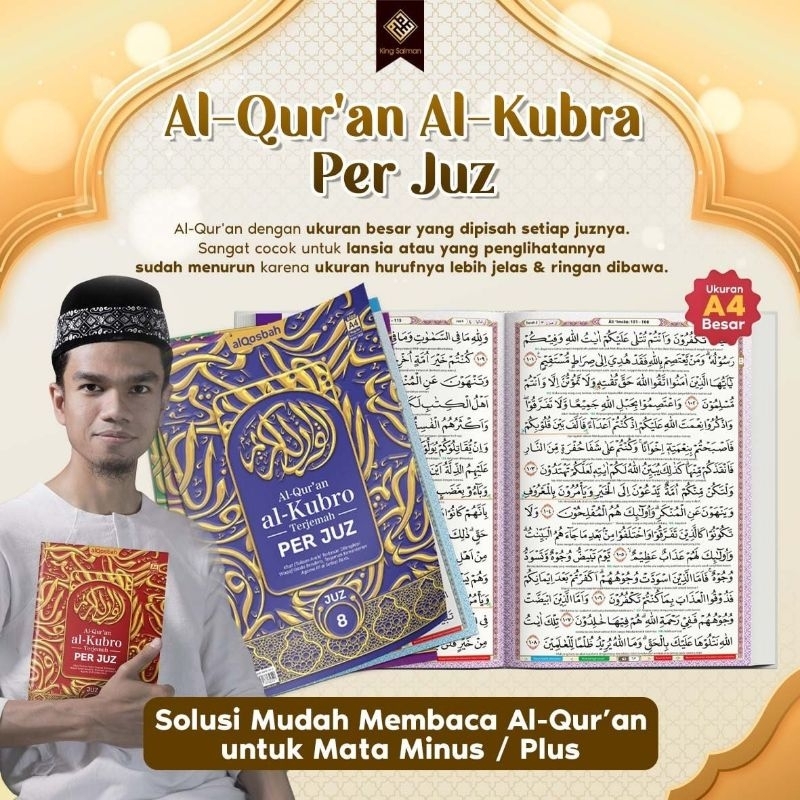 Mushaf Qur'an Jumbo Per Juz Khat Besar Al Qubro Soft Cover A4 Qur'an Lansia