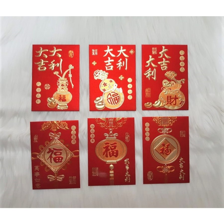

Angpao Imlek Netral Terbaru Termurah Ukuran Standar Premium LL3048
