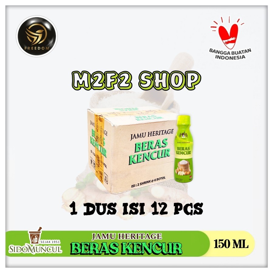

Sido Muncul Jamu Heritage Beras Kencur Botol Pet - 150 ml (Kemasan Karton)