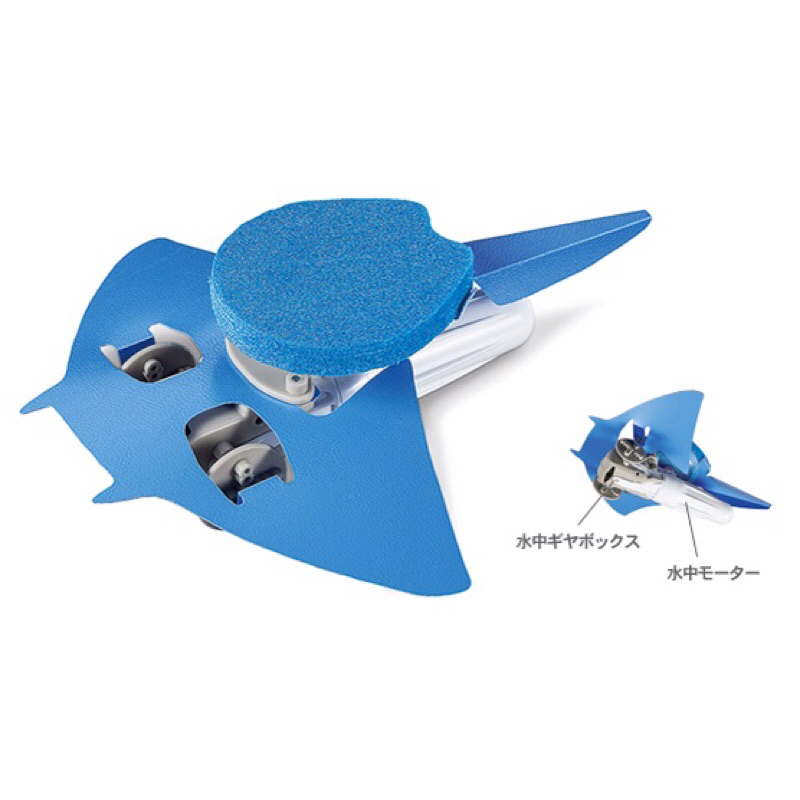 70218 TAMIYA Swimming Manta Ray