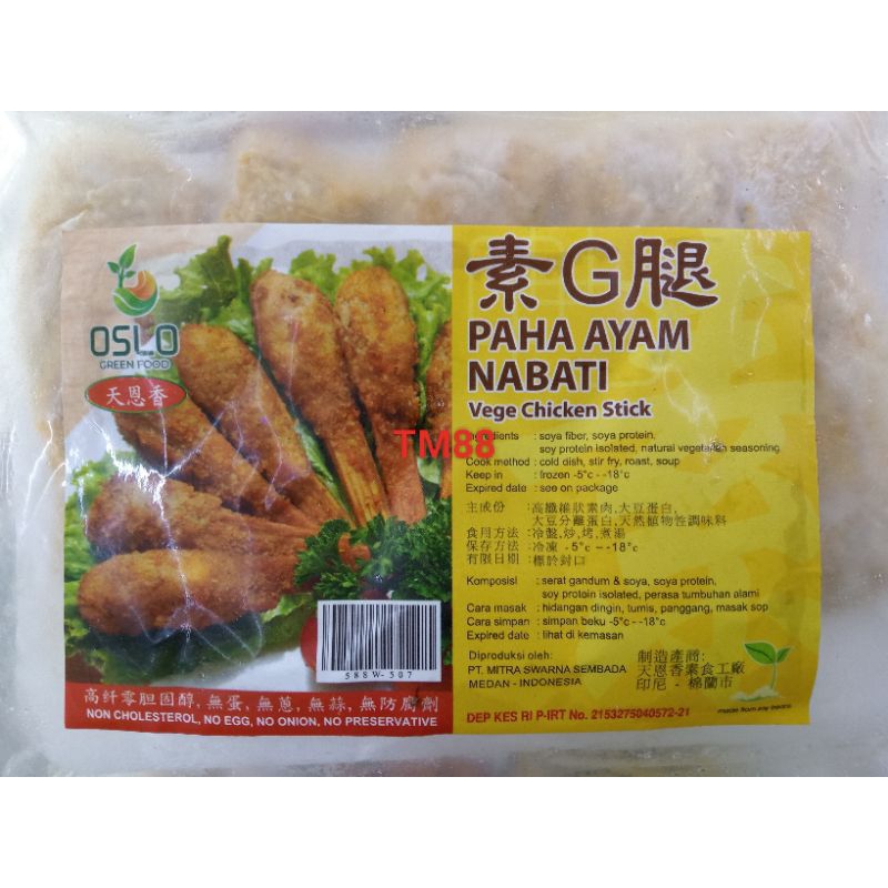 

PAHA AYAM NABATI/VEGE CHICKEN STICK OSLO GREEN FOOD