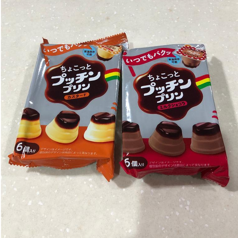 [ECERAN] Glico Chokotto Putchin Pudding Custard/Milk Chocolate Japan - Snack Puding Jepang