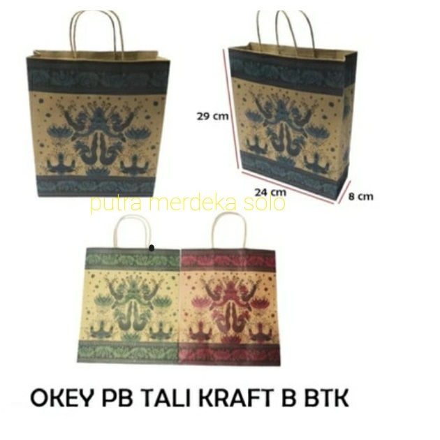 

Paper Bag Batik KIKY OKEY B (1 PAK = 10 pcs) Shopping Bag Okey B Batik Tanggung