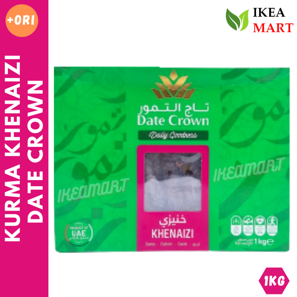 Kurma date crown khenaizi 1kg/khenaizi
