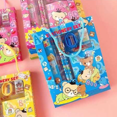 

ATK BOOK 2016 (UB 2016)