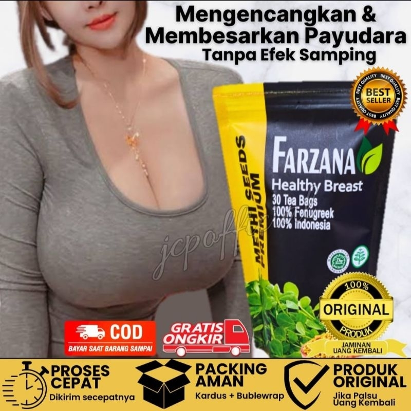 

Farzana Fenugreek Methi Seeds Premium
