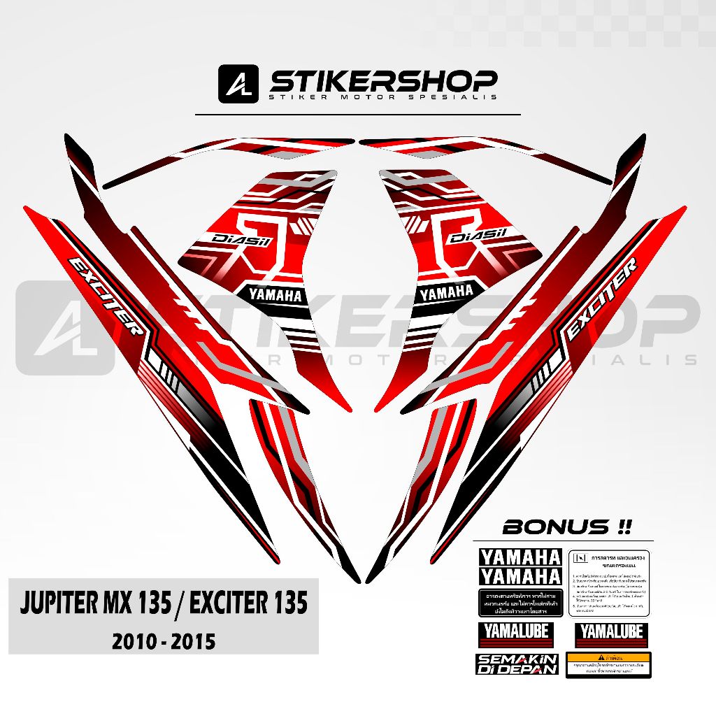 STRIPING JUPITER MX 135 LC EXCITER 135 2010 - 2015 GRAFIS VARIASI 011