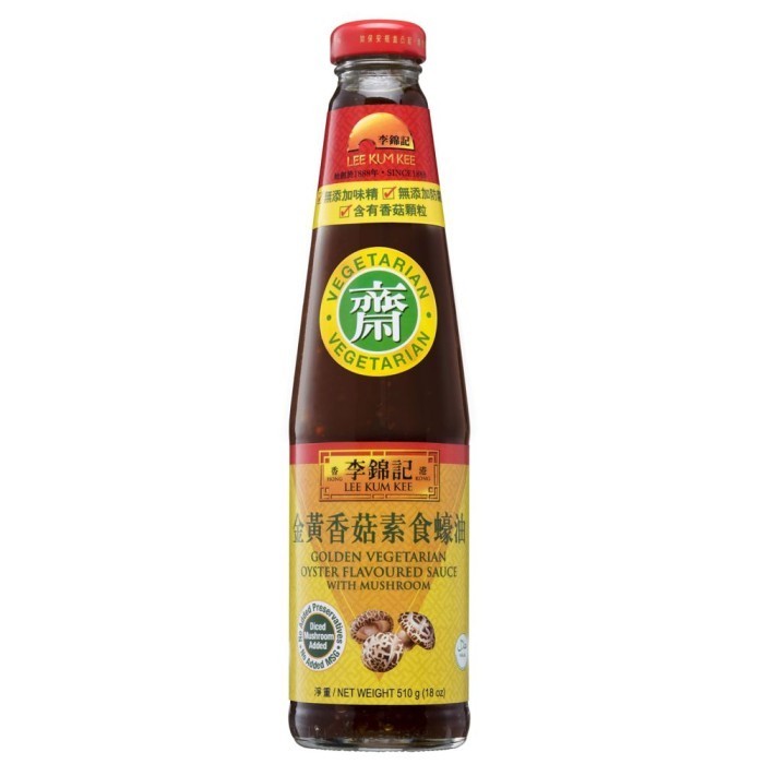 

Oyster Sauce Vegetarian Lee Kum Kee / Oyster Mushroom Lee Kum Kee - 510 Gram