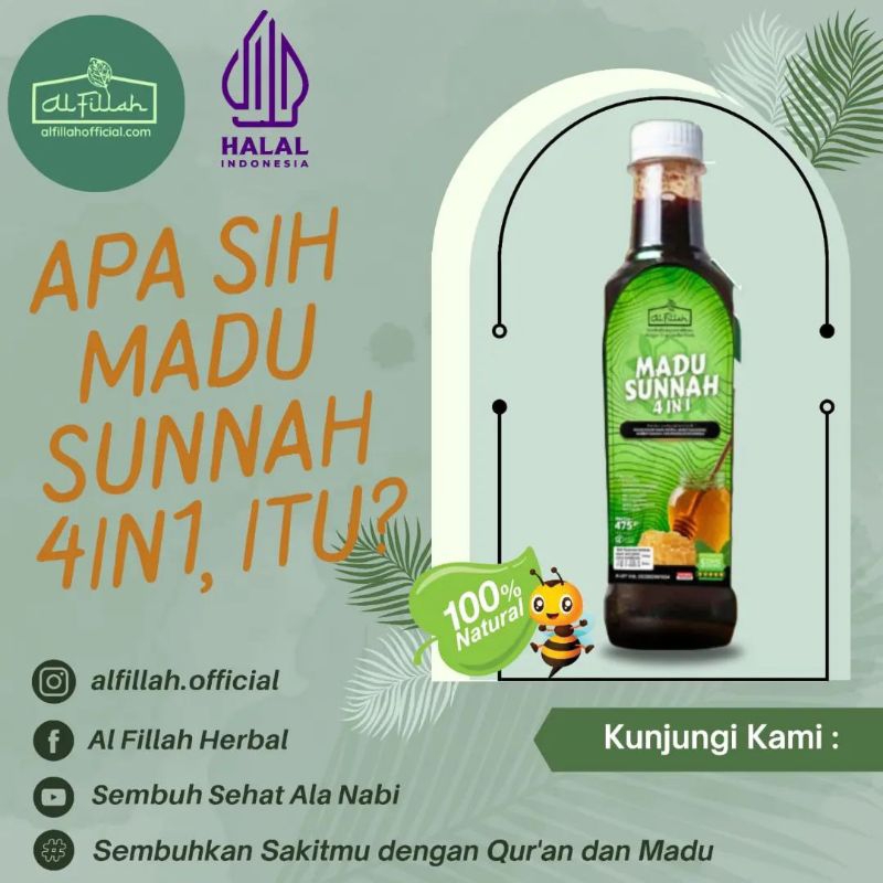 

MADU SUNNAH AL FILLAH