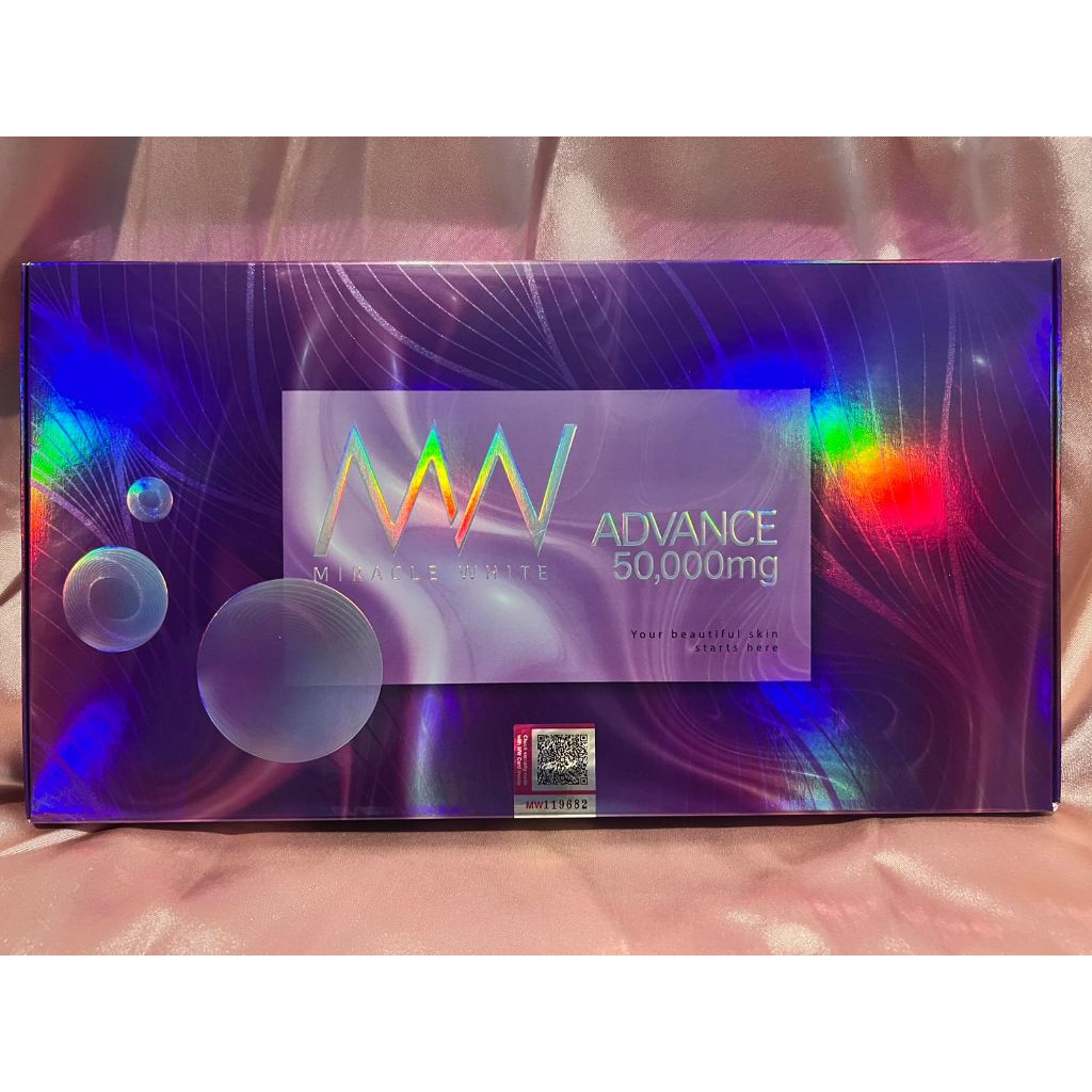 Miracle White advance 50000mg