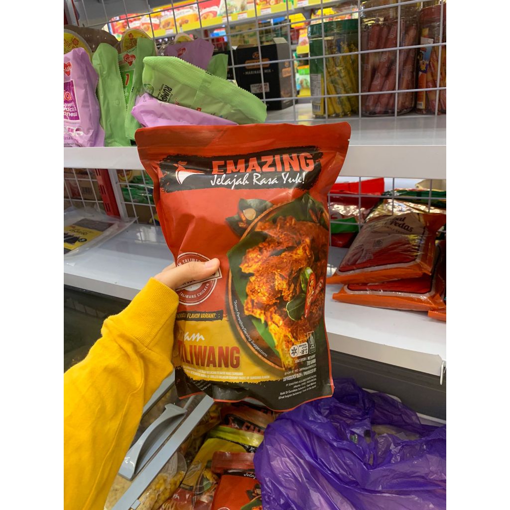 

Emazing Ayam Taliwang