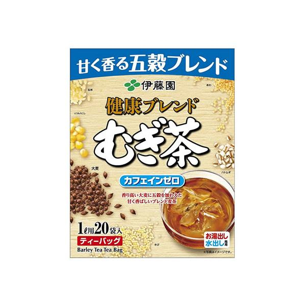 

Itoen Ito En Healty Kenkou Blend Barley Tea Mugicha 20 x 8.5 Gram