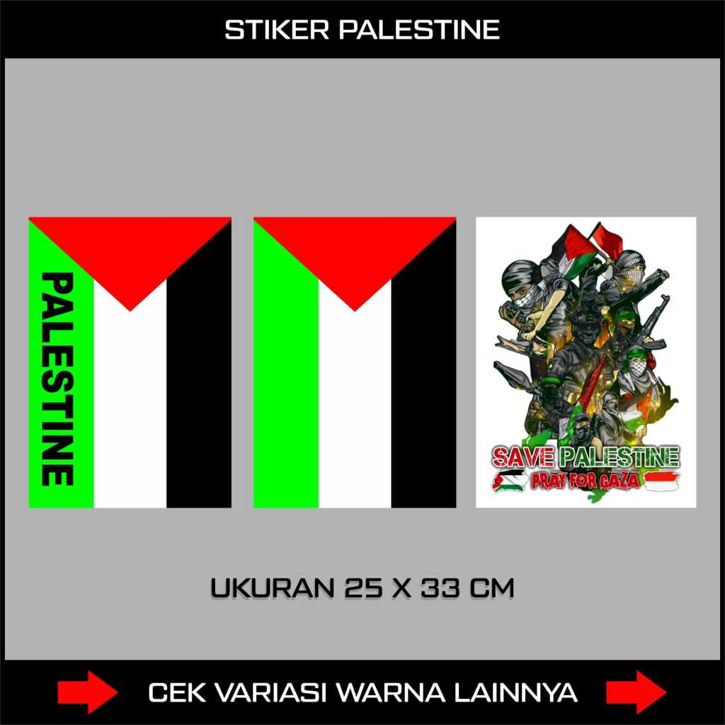 Stiker Bendera Palestine Indonesia Malaysia Ukuran Jumbo 25cm X 33cm Sticker Besar Size A4 Vinyl Sat