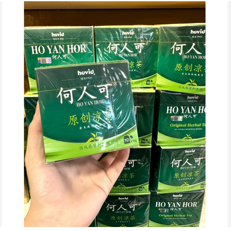 

Hovid Ho Yan Hor Original Herbal Tea 10s - Teh Herbal