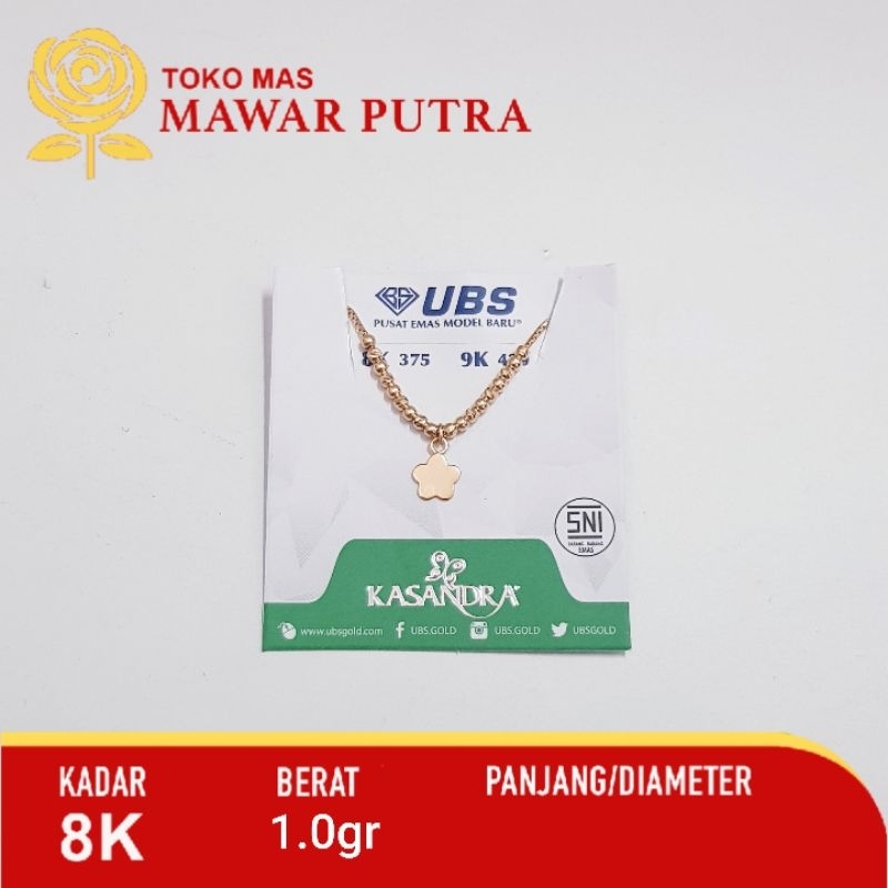 Cincin serut UBS Kasandra Gold - 8K
