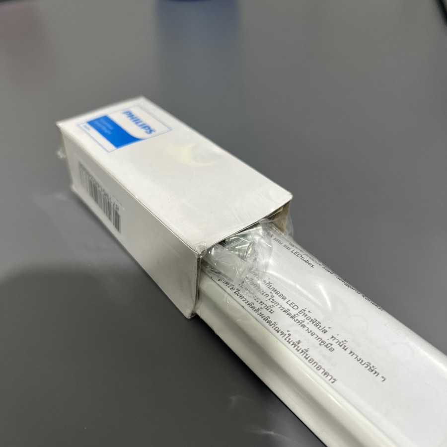 L600 Rumah Lampu Neon Kap Balok Slim Elektrik 60CM ECOFIT Philips