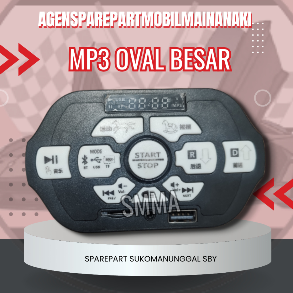 ⚡Ready⚡Modul MP3 On Off Oval Besar Mobil mainan Aki Anak Socket 5